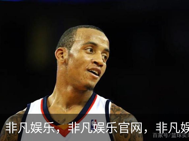 了解非凡娱乐，非凡娱乐官网，非凡娱乐app，非凡娱乐h5